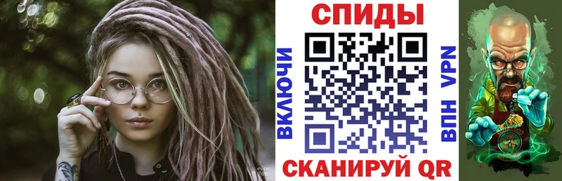 АМФЕТАМИН Розовый  купить наркотик  Узловая 