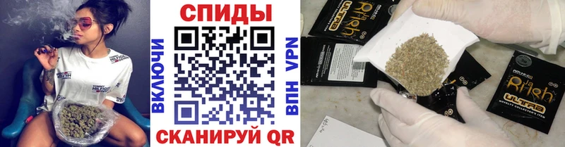 Бутират 1.4BDO  kraken зеркало  Узловая 
