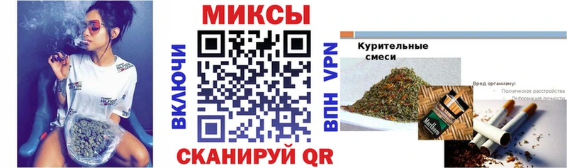 Бутират 1.4BDO Узловая