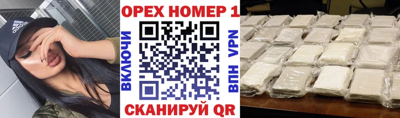 COCAIN Эквадор  Узловая 