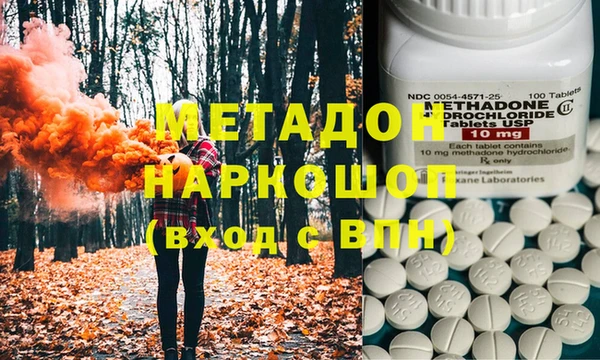 прущий лед Алзамай