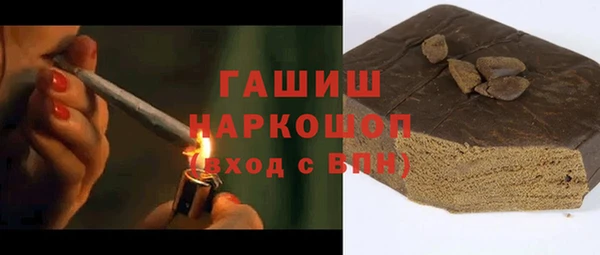 эйфоретик Алексеевка