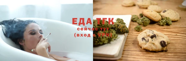 экстази Алексин