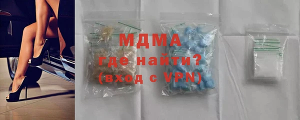 эйфоретик Алексеевка