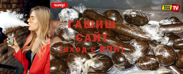 эйфоретик Алексеевка
