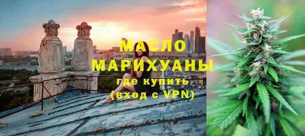 экстази Алексин
