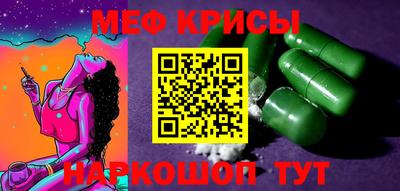 гашиш Кулебаки