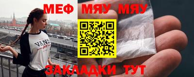 ПСИЛОЦИБИНОВЫЕ ГРИБЫ Кумертау