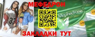 гашиш Кулебаки