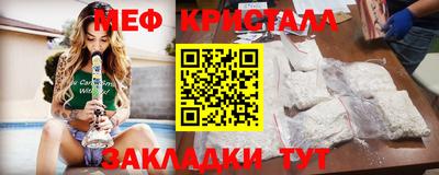 гашиш Кулебаки