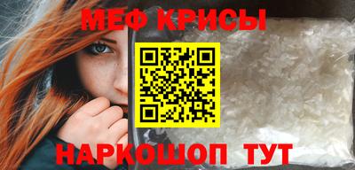 гашик Кунгур