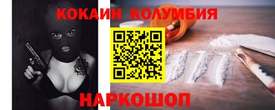гашик Кунгур