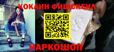 гашик Кунгур