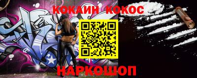 гашик Кунгур