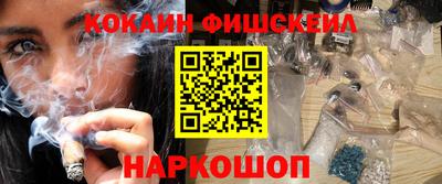 ПСИЛОЦИБИНОВЫЕ ГРИБЫ Кумертау
