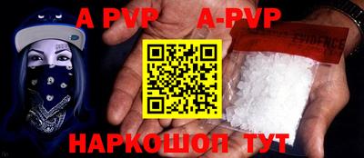 ПСИЛОЦИБИНОВЫЕ ГРИБЫ Кумертау