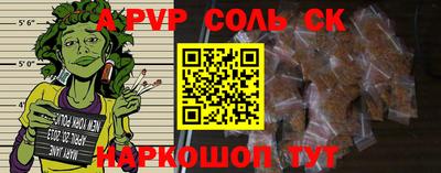 ПСИЛОЦИБИНОВЫЕ ГРИБЫ Кумертау