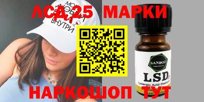 гашик Кунгур