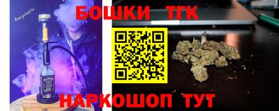 ПСИЛОЦИБИНОВЫЕ ГРИБЫ Кумертау