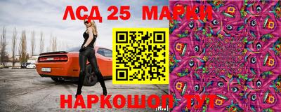 гашиш Кулебаки