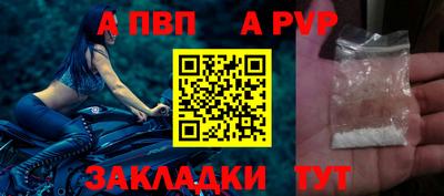 ПСИЛОЦИБИНОВЫЕ ГРИБЫ Кумертау