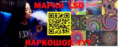 гашиш Кулебаки