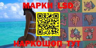 гашиш Кулебаки
