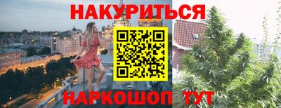 гашиш Кулебаки