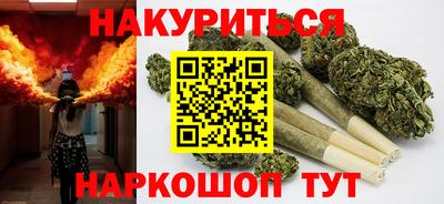 гашик Кунгур