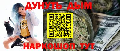ПСИЛОЦИБИНОВЫЕ ГРИБЫ Кумертау