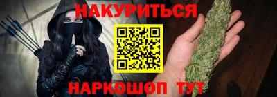 гашик Кунгур