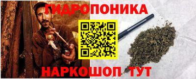 гашиш Кулебаки
