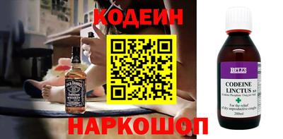 ПСИЛОЦИБИНОВЫЕ ГРИБЫ Кумертау