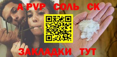 гашик Кунгур