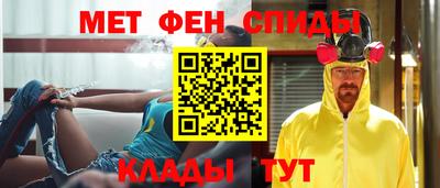 гашик Кунгур