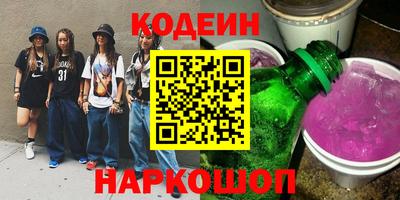 ПСИЛОЦИБИНОВЫЕ ГРИБЫ Кумертау