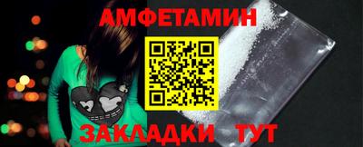 гашиш Кулебаки
