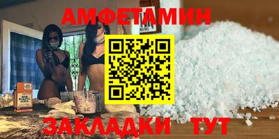 гашиш Кулебаки