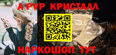 гашиш Кулебаки