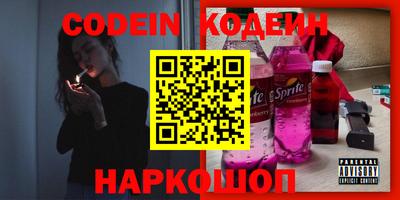 гашиш Кулебаки