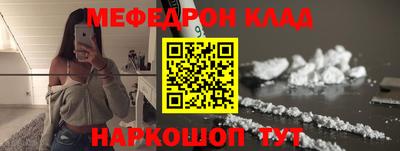 гашик Кунгур