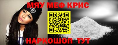 гашиш Кулебаки