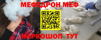 гашик Кунгур