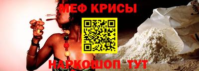 гашиш Кулебаки