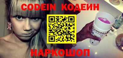 гашик Кунгур