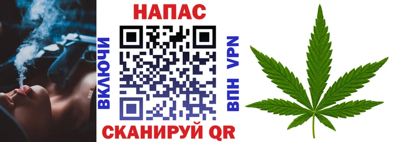 Бошки марихуана OG Kush  Узловая 